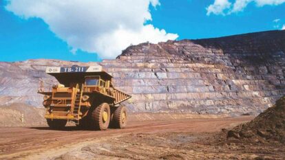 BREAKING: CSN Mineração sai a R$ 8,50, o piso da faixa