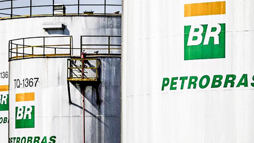 Petrobras é ‘compra’: Citigroup e UBS