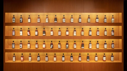 Whisky japonês: uma questão de terroir?