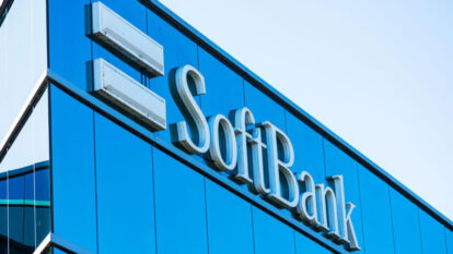 No Softbank, a sangria continua 