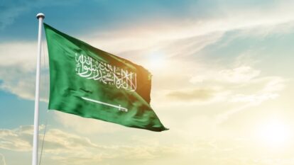 Arábia Saudita envia missão histórica ao Brasil. O BTG se posicionou antes