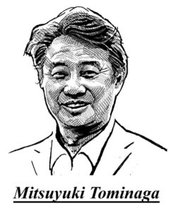 Mitsuyuki Tominaga