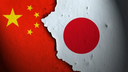 China, com yields em queda, atrai carry trade e é o novo Japão