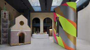 O novo pedaço imperdível de Paris: a nova Fondation Cartier