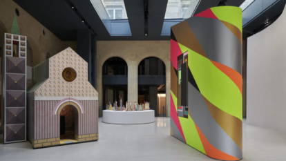 O novo pedaço imperdível de Paris: a nova Fondation Cartier