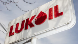 Carlos Slim vai ficar com os campos da Lukoil no México – se Trump deixar