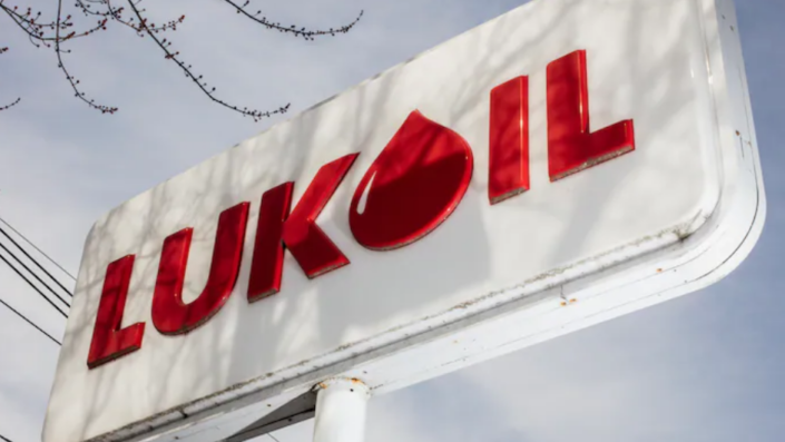 Carlos Slim vai ficar com os campos da Lukoil no México – se Trump deixar