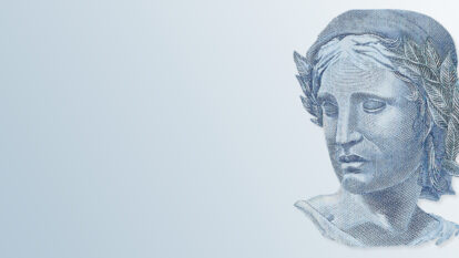 Tesouro capta US$ 4,5 bi com bond de 10 anos e reabertura do Global 56