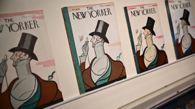 Tudo sobre a New Yorker – com muito respeito, claro