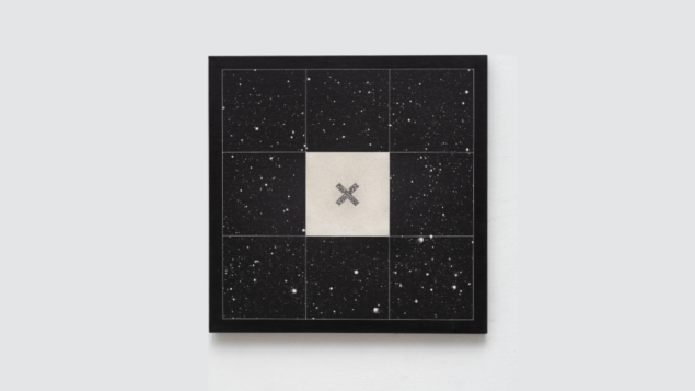 Qualquer lugar é a minha terra. O exílio de Antonio Dias em exposição