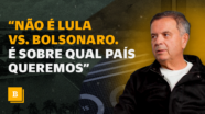 Rogério Marinho: “Não é Lula vs. Bolsonaro. É qual País queremos”