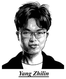 07 17 Yang Zhilin ok