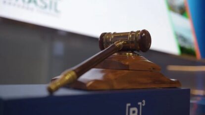 Numa PPP no Ceará, quatro blocos sem oferta – e lições para o setor