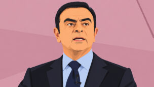 Carlos Ghosn precisa ser estudado