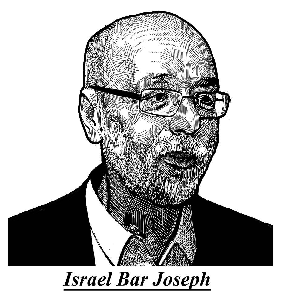 Ao vencedor, as patentes: lições do Instituto Weizmann para o Brasil 1 10569 a23429b4 183f 77ea 243b c1d89b6e28bf