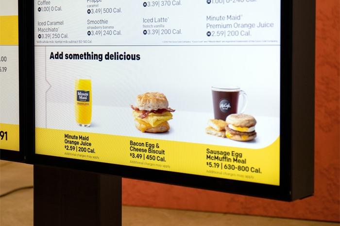O novo combo do McDonald's: fritas e Big Data 1 10651 049ac96f e4cb 04d8 e968 7d1bdb758a43