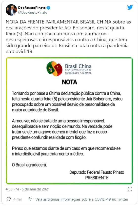 Bolsonaro aumenta retórica anti-China; Centrão endurece o tom 2 11451 3c619a1a eb3c 5556 0ff7 df1f37c2c7e8