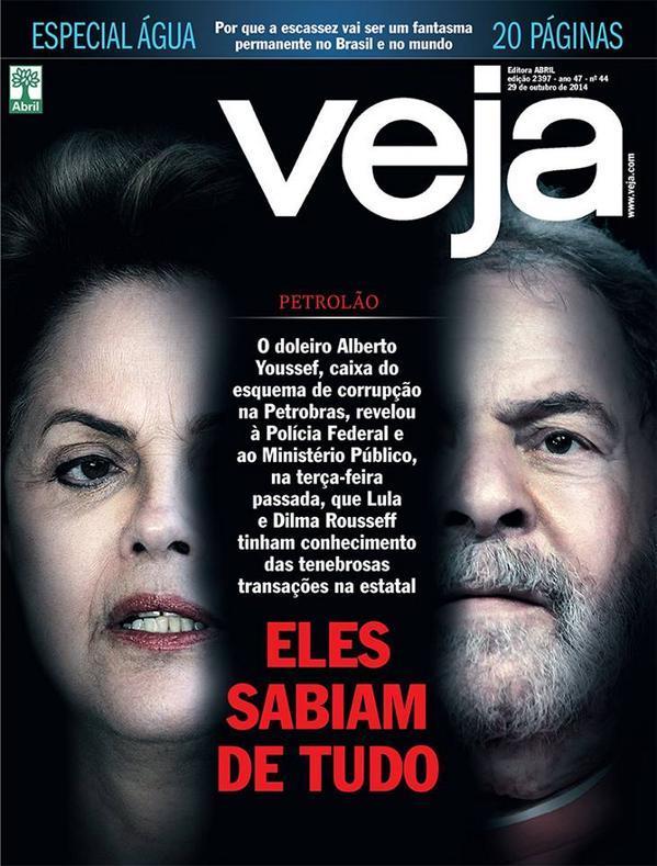 VEJA: Dilma e Lula sabiam do petrolão, diz Youssef 1 VEJA_YOUSSEF